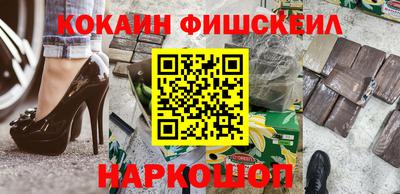 МДМА Ликино-Дулёво