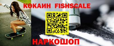 МДМА Ликино-Дулёво
