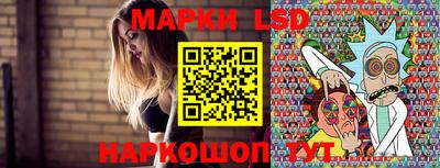 первитин Ливны