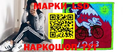 МДМА Ликино-Дулёво