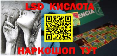 МДМА Ликино-Дулёво
