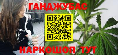 МДМА Ликино-Дулёво