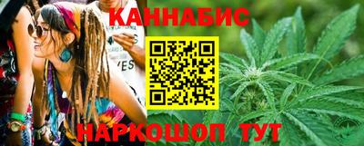 МДМА Ликино-Дулёво
