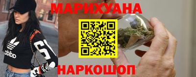 МДМА Ликино-Дулёво