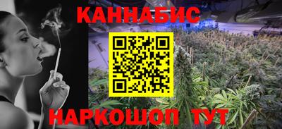 первитин Ливны