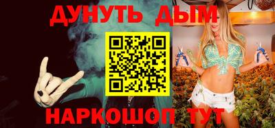 первитин Ливны