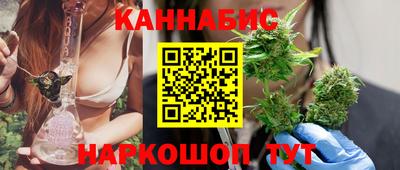 первитин Ливны