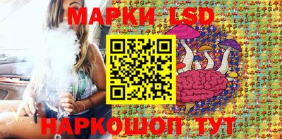 МДМА Ликино-Дулёво