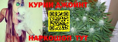 первитин Ливны
