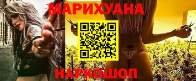 МДМА Ликино-Дулёво