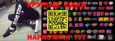 стафф Лесосибирск