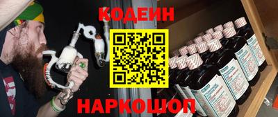 МДМА Ликино-Дулёво