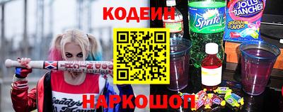 первитин Ливны
