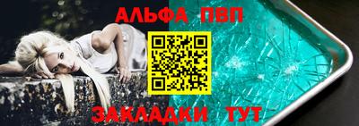 МДМА Ликино-Дулёво
