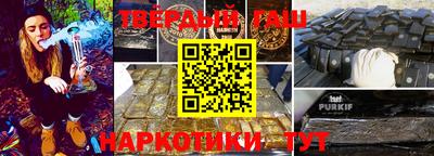 стафф Лесосибирск